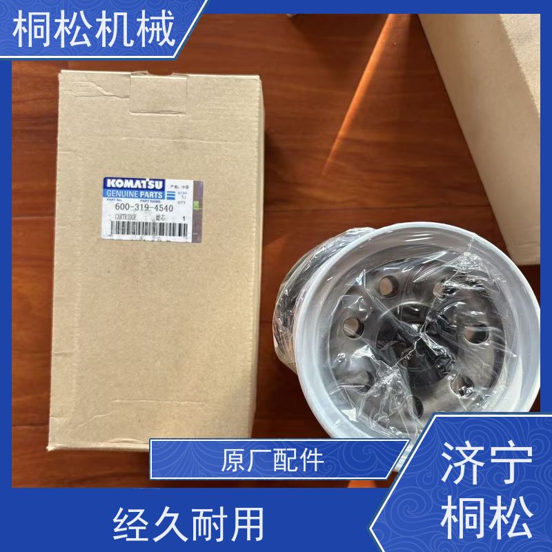 桐松机械 适用于挖掘机PC60 呼吸滤芯 实力商家 当天发货，库存齐全