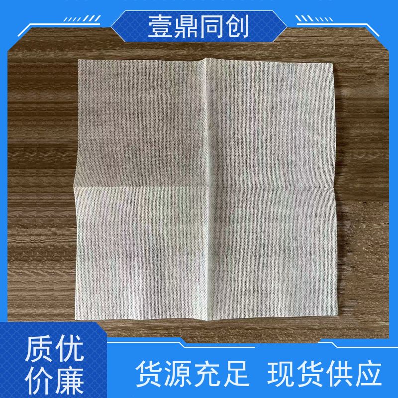 壹鼎同创 6寸 无尘纸 强韧不易撕 一箱20包 木浆+涤纶