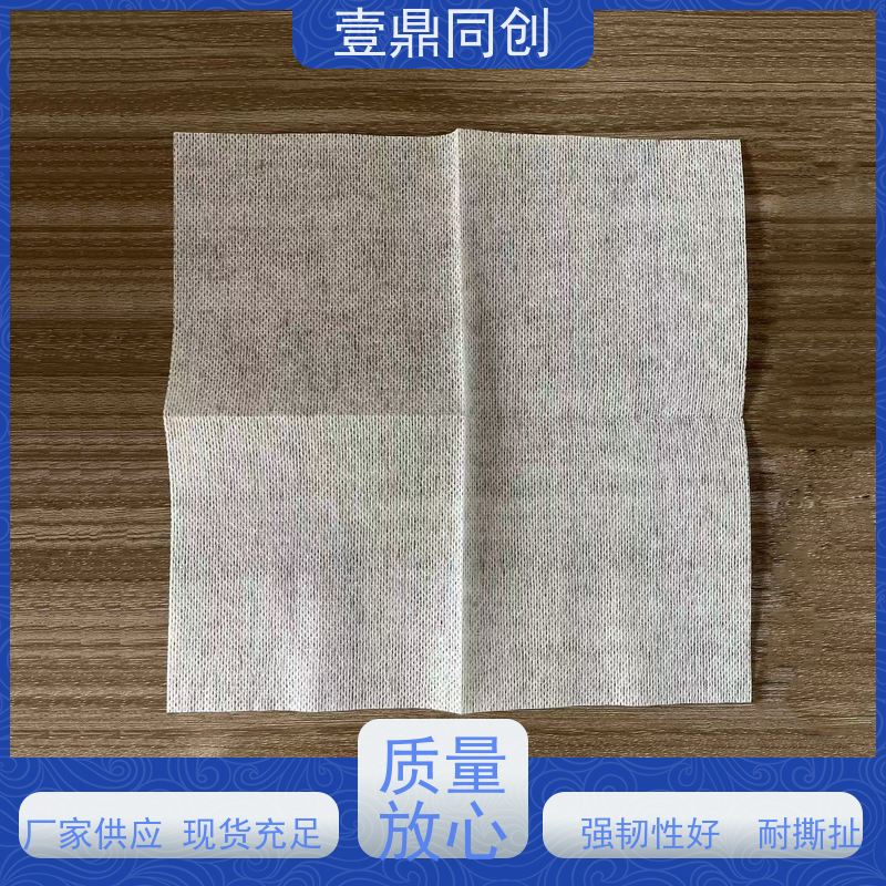 壹鼎同创 6寸 无尘纸 強韧性好 快速吸收 抗化学溶解性