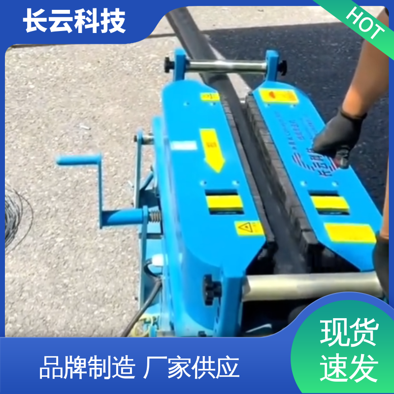长云科技 900加强 智能电缆敷设输送机 耐用可靠 
