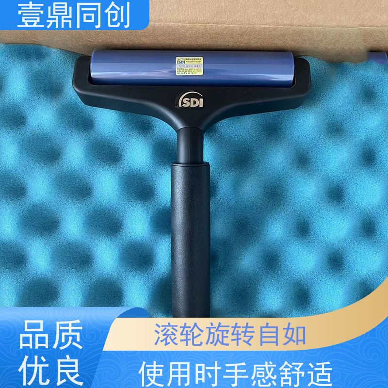 壹鼎同创 3寸 SDI蓝色静电滚轮 使用时手感舒适 可实现循环清洁