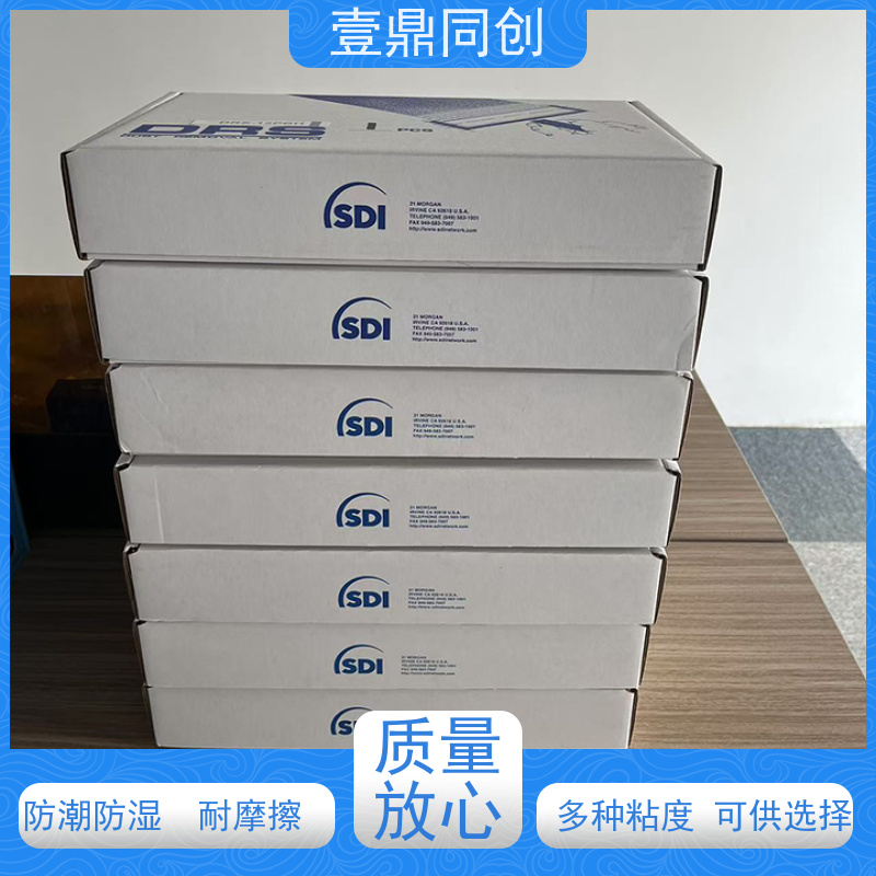 壹鼎同创 SDI粘尘滚轮 辊轮旋转自如 具备抗静电 无毒无锈