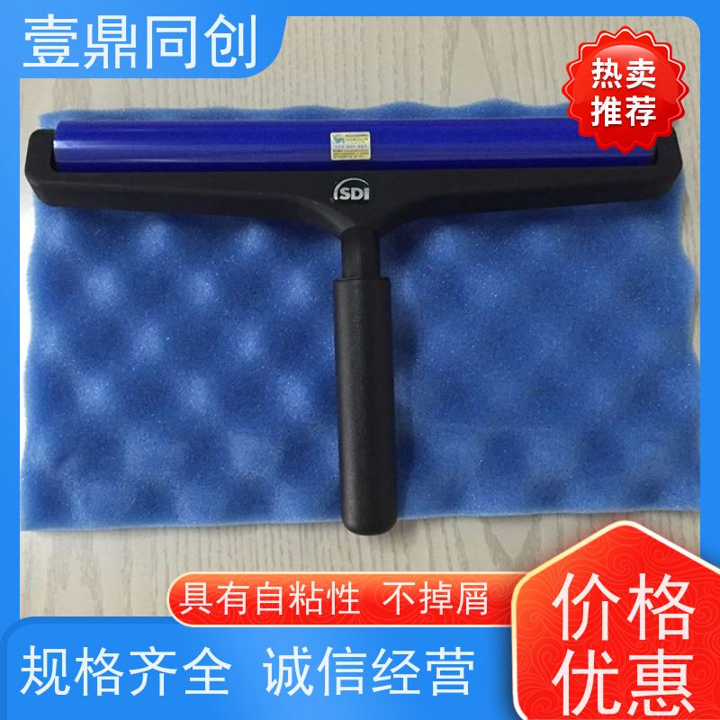壹鼎同创 18寸 SDI蓝色静电滚轮 不易老化 可实现循环清洁