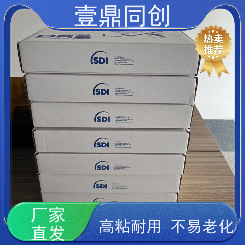 壹鼎同创 18寸 SDI粘尘辘 可以吸附2um以内的灰尘 能除去微小污染物