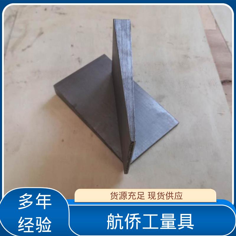 航侨生产 使用各种机床类型 不锈钢斜垫铁 一平两斜防锈 大量现货
