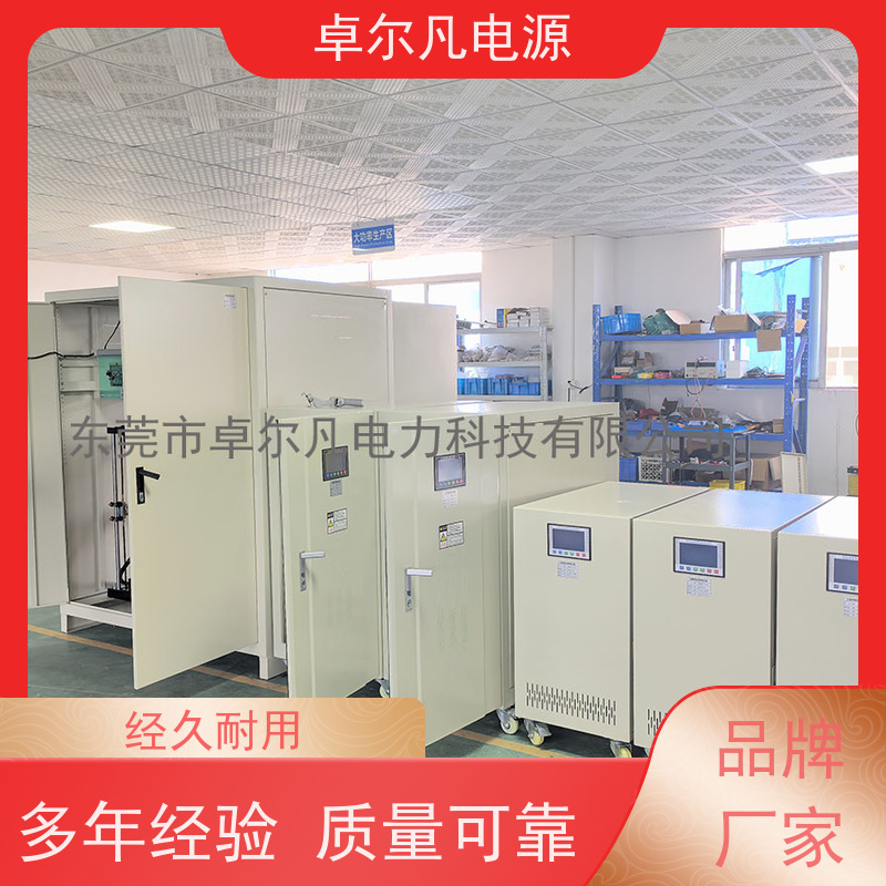 机器人 出口圭亚那 三相208V变480V CUL变压器 卓尔凡电力