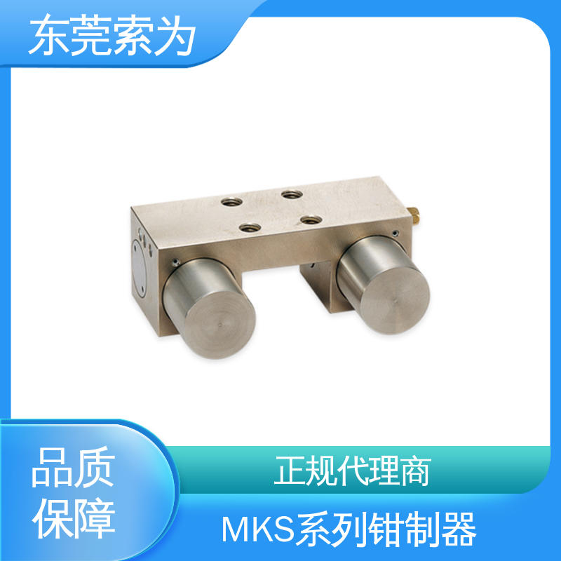 东 莞索为供应 气压型钳制器 导轨库浪霸 MKS-5514-C 大量现货