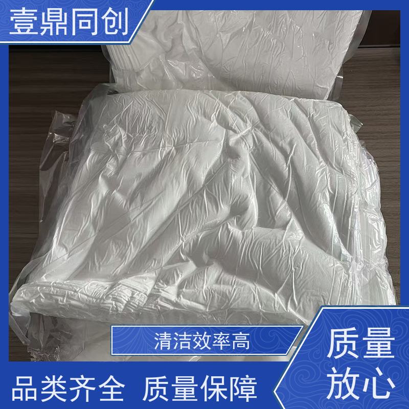壹鼎同创 9寸 白色无尘布 织面整齐 防静电 尺寸可选 支持定制
