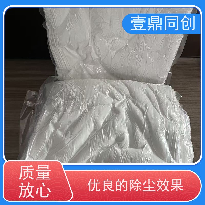 壹鼎同创 4寸 聚酯纤维无尘布 抗化学溶解性 柔软不掉屑