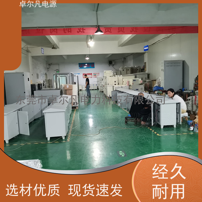 矿山机械 出口南美 三相208V变480V CUL变压器 卓尔凡电力