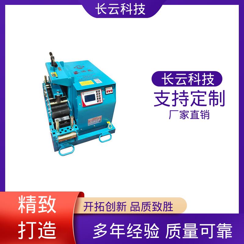 长云科技 长距离电缆输送机 洪荒600双电压 受力均匀 拉力稳定 