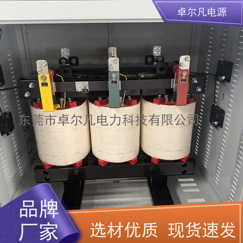 光伏组件生产线 出口北美 三相208V变480V UL标准 卓尔凡电力
