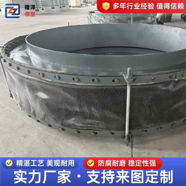 隆泽 厂家 织物蒙皮补偿器 炼钢 炼铁系统用 耐候性强寿命长