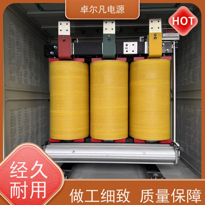 矿山机械 出口哥斯达黎加 三相208V变480V UL标准 卓尔凡电力