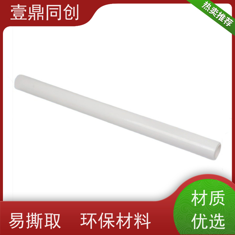 壹鼎同创 粘尘纸卷 中粘600D 韧性好 便携设计 易于清洁