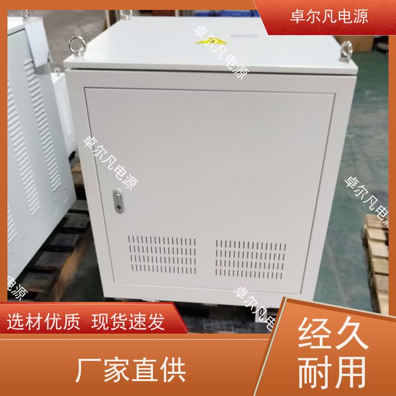 制冷机组 出口美国 三相208V变480V UL整机认证 卓尔凡电力