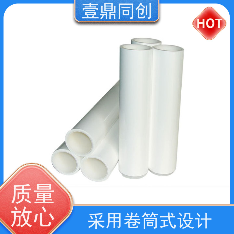 壹鼎同创 机用粘尘滚筒 不掉粉尘 环保无味 便携设计 易于清洁