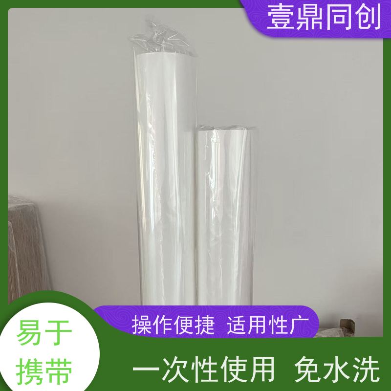 壹鼎同创 粘尘纸 涂胶均匀 切割平整 无化学残留 减少纸张浪费