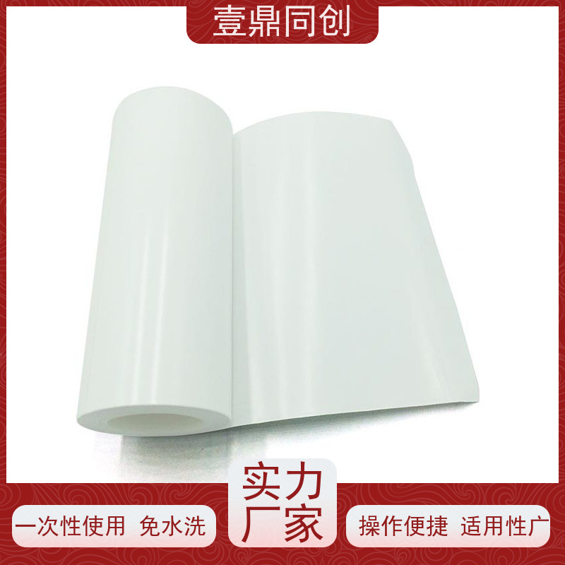 壹鼎同创 PP粘尘纸卷 宽度10mm-2300mm 易于使用 清洁表面