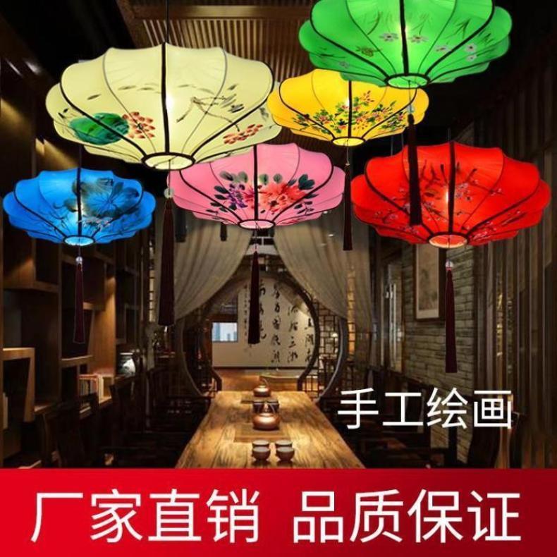 中式飞碟吊灯中国风仿古手绘吊灯笼茶楼酒店火锅店装饰国画古