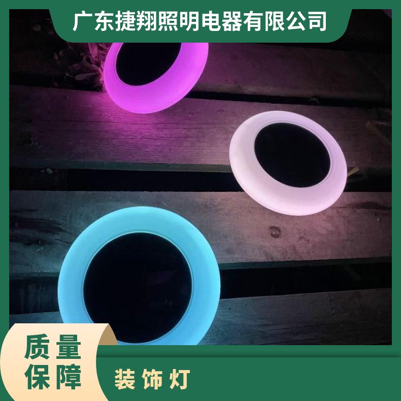 新款太阳能LED圆形蘑菇地理灯 户外公园庭院防水装饰灯