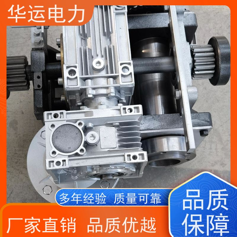 吹灰器 跑车350206-0043 减速机IR 提高整体效率 华运电力