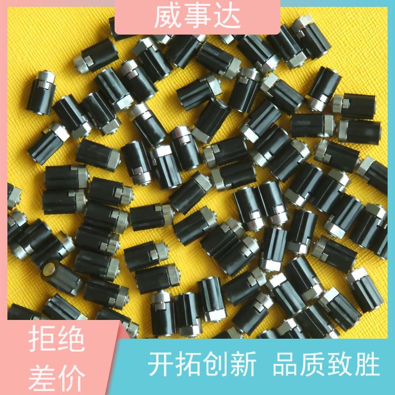 加工定制 NDS转轴 0-160-180三挡定位2KG扭力 衰减低 稳定货源