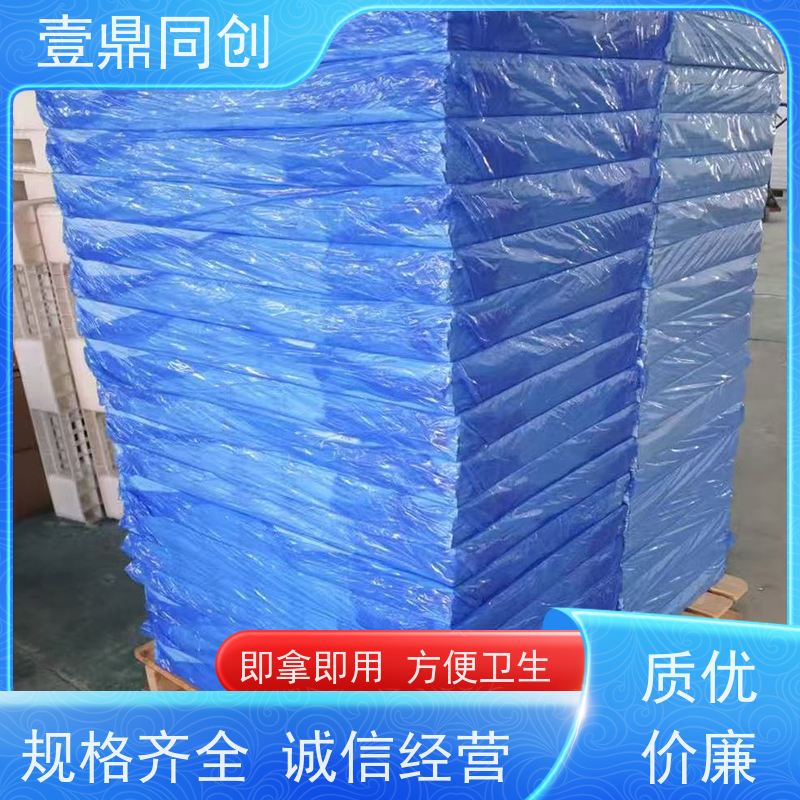 壹鼎同创 24*36英寸 可撕式粘尘垫 除尘效果99%以上 表面粘性均匀