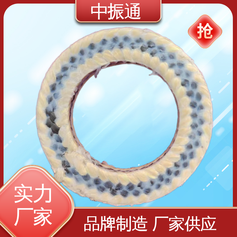 中振通 大量供应 碳素纤维盘根 阀门水泵填料硬质高纯 实力厂家