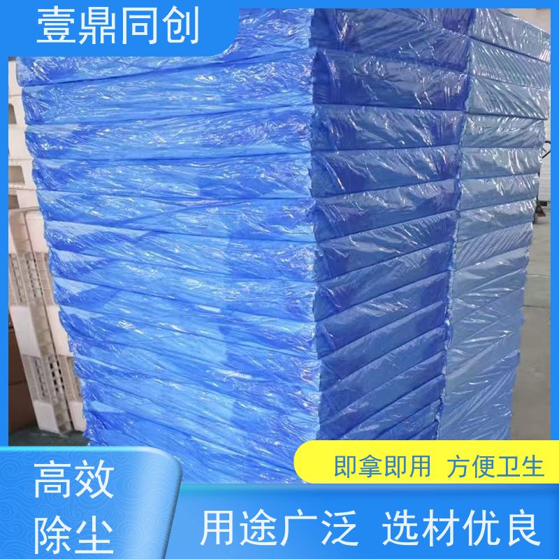 壹鼎同创 18*24英寸 粘尘膜 多场景适用性 粘性材料不易转移