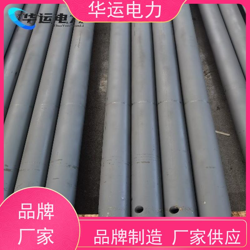炉膛吹灰器 内枪管 IK-530 高硬度 不易弯曲 华运电力