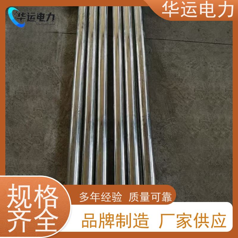 伸缩式吹灰器 内管 IK-555 耐高温耐腐蚀 华运电力