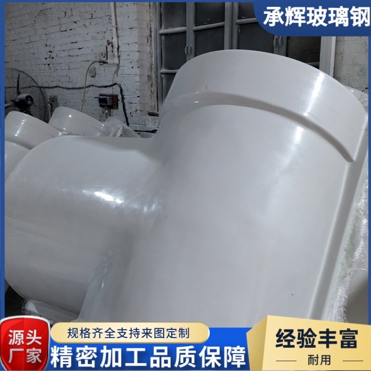 承辉 可拆卸式阀门保温罩 石油化工行业用 耐腐蚀抗老化