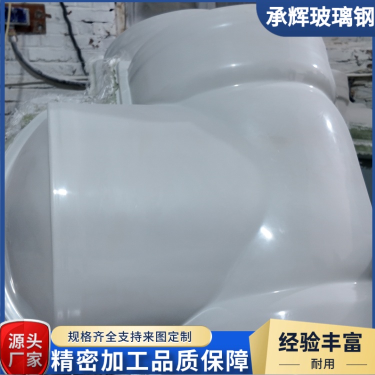 承辉 阀门可拆卸保温罩 电力能源行业用 不褪色不开裂
