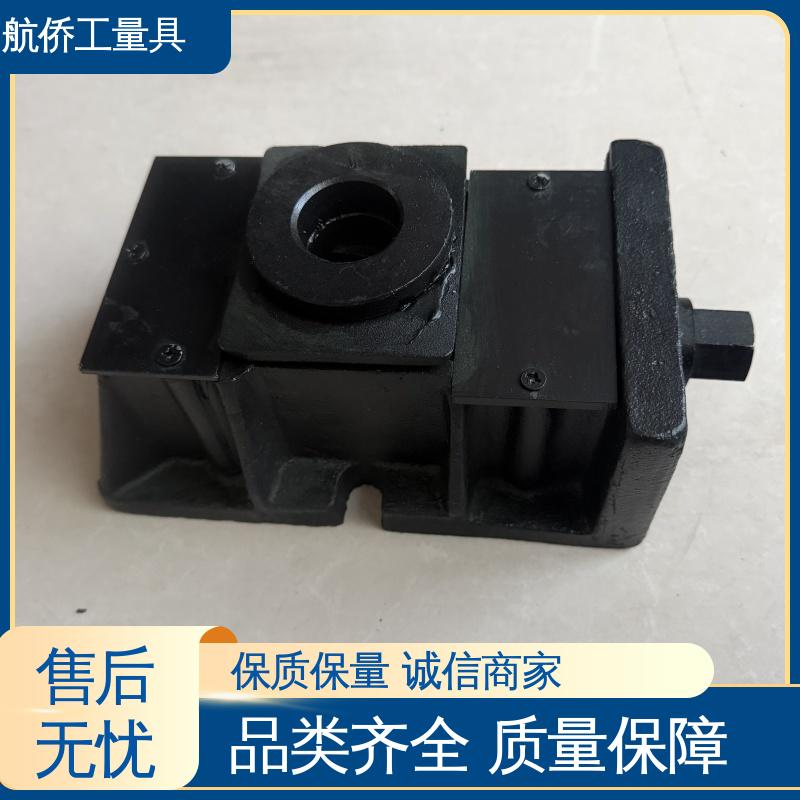 支持定制 精雕机专用 双层调整垫铁 承载量大 航侨生产