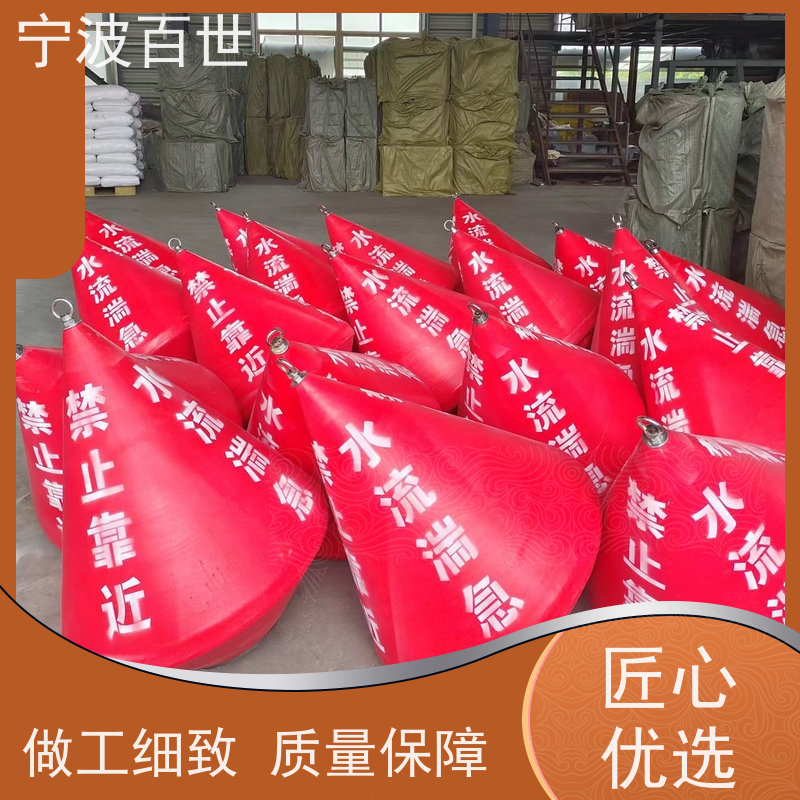 百世 养殖区边界 航道浮标 潮汐水位预警 方案设计