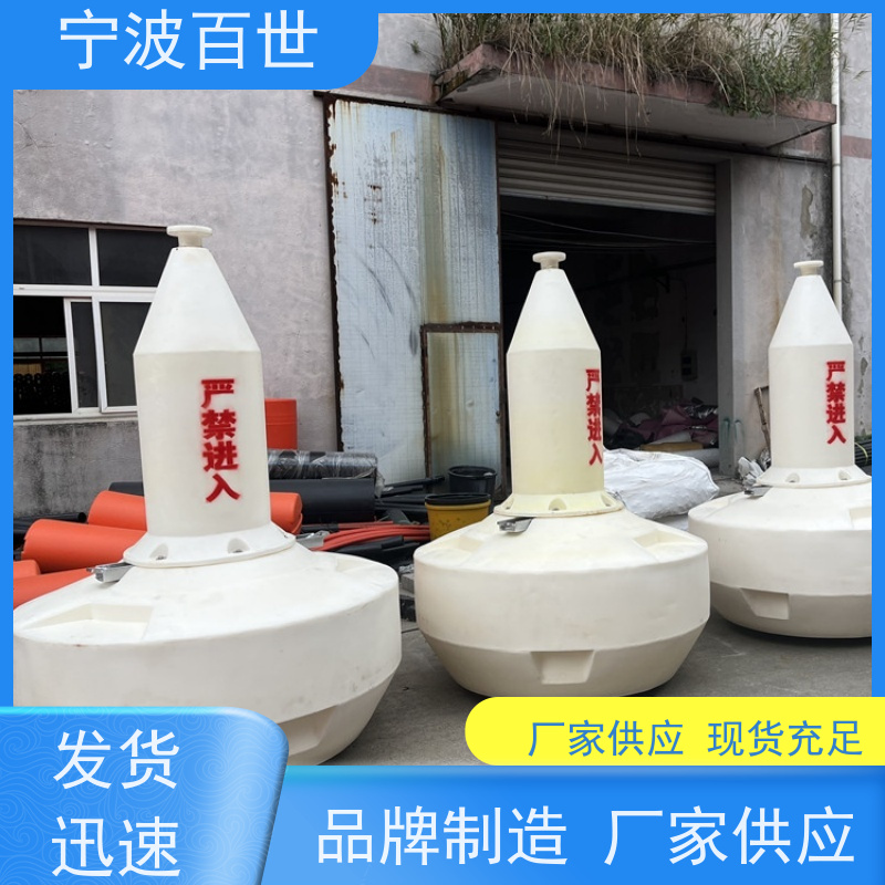 百世 湿地保护区 警戒浮漂 夜间导航辅助 方案设计