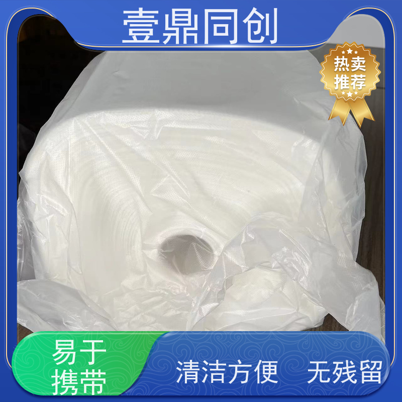 壹鼎同创 PCB粘尘布 韧性好 触感细腻 易于使用 清洁表面