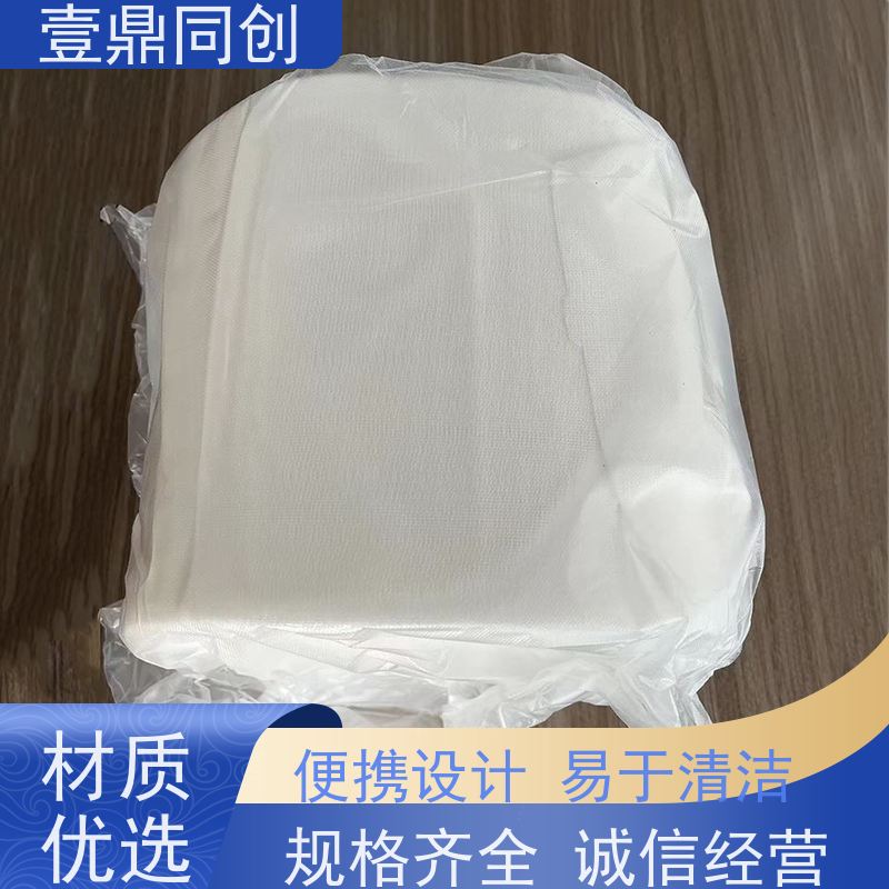 壹鼎同创 粘尘布 低粘 离子释出量低 抗静电 耐用性强