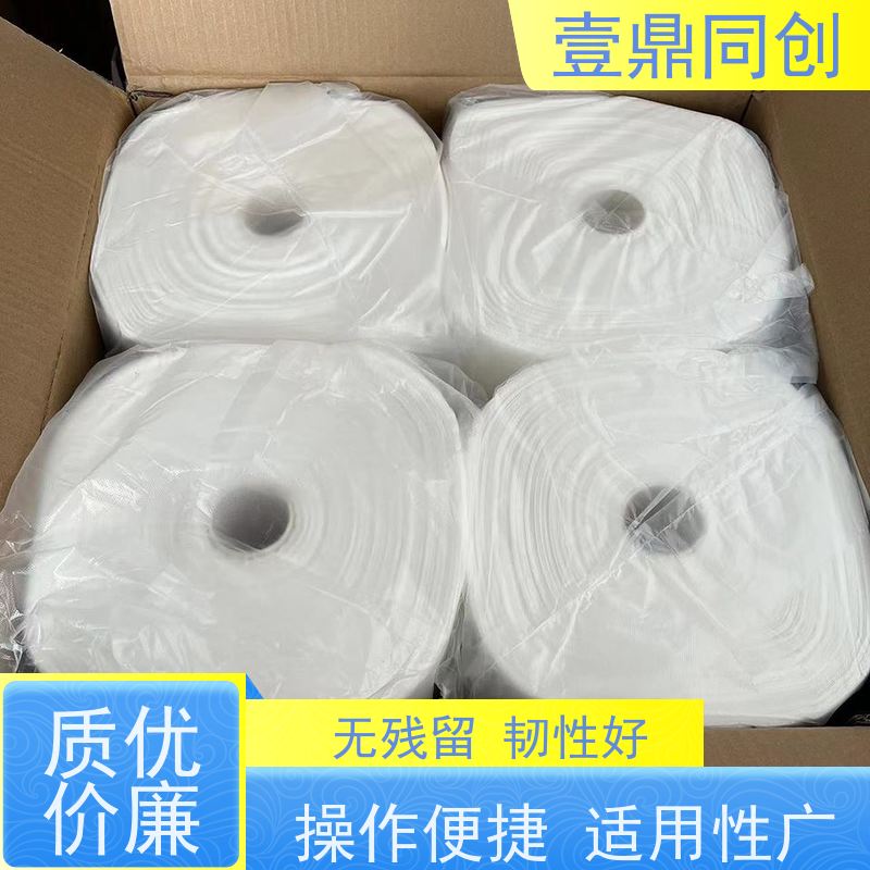 壹鼎同创 粘尘布 高吸附性 不掉毛屑 减少清洁时间 易于储存