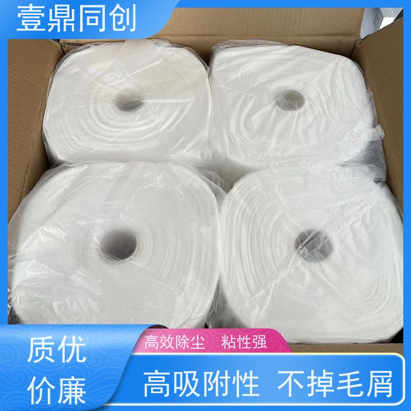 壹鼎同创 PCB粘尘布 无残留 质地柔软 易于使用 清洁表面