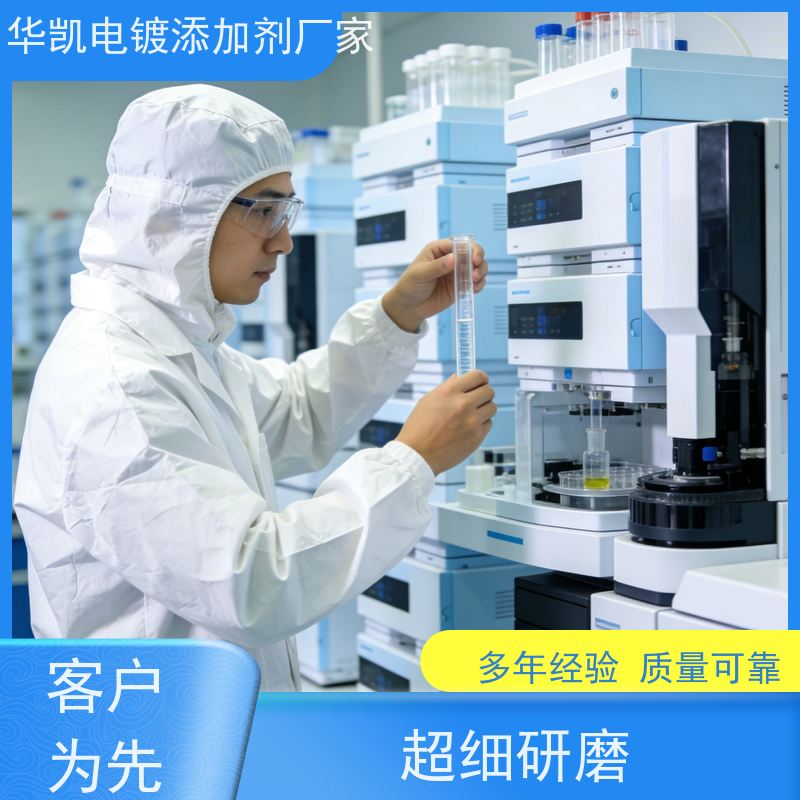  西安 焦磷酸亚锡 低温固化不溢胶 芯片封装的精密“纳米胶带”