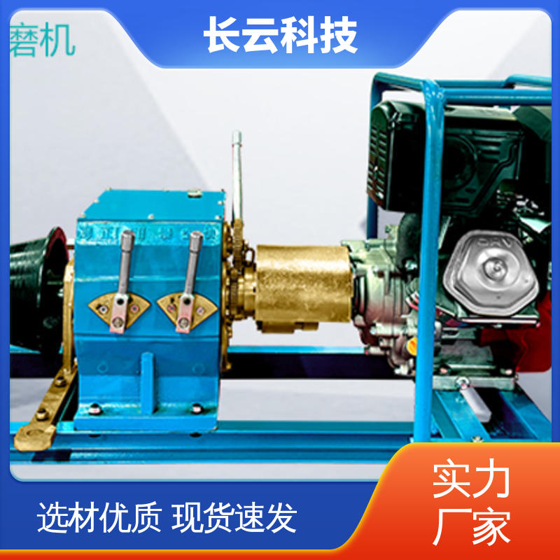 长云 机动绞磨机生产厂家 响箭5号汽油款 质量保障经久耐用 