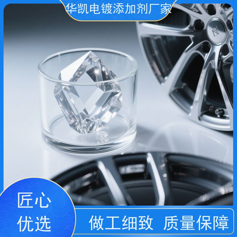  广州 焦磷酸亚锡 缓释控释载体 防伪标签的隐形密码