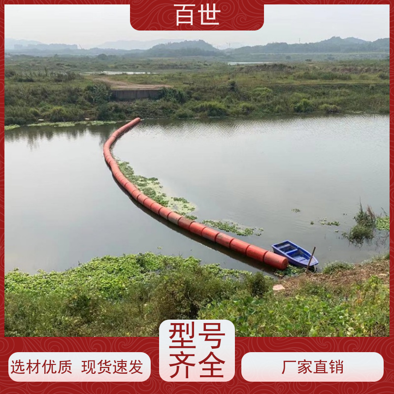 百世 城市内河 警戒浮体 自浮式结构 生态友好材质