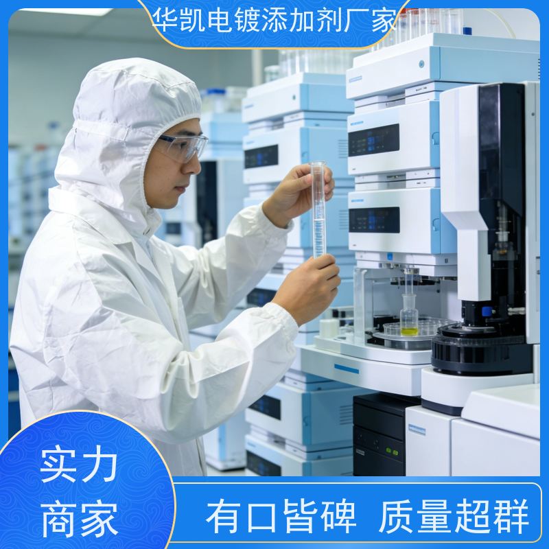  深圳 焦磷酸亚锡 72小时盐雾防护 芯片封装的精密“纳米胶带”