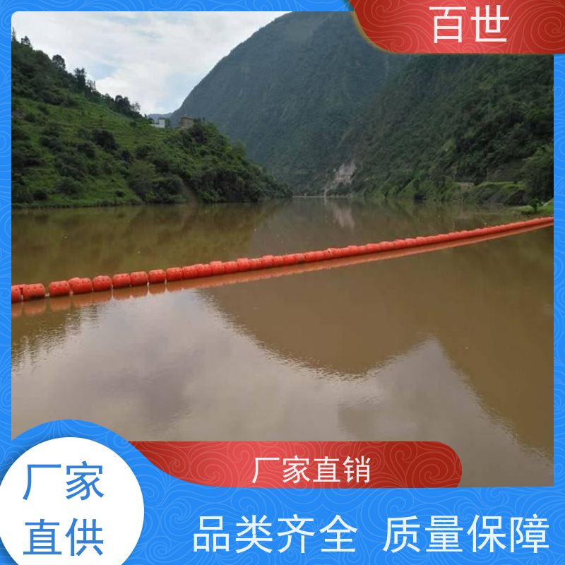 百世 海洋作业 拦船索 网格化拦截 生态友好材质