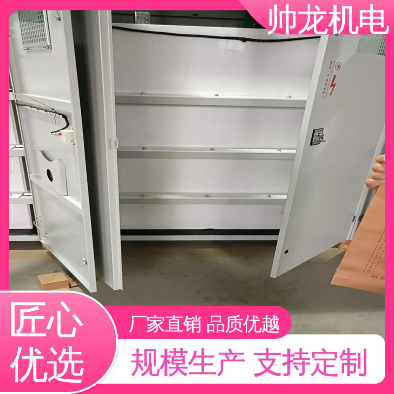 四 川 性能稳定 反应迅速 高压启动器 纺织厂/渣浆泵 满足不同客户需求