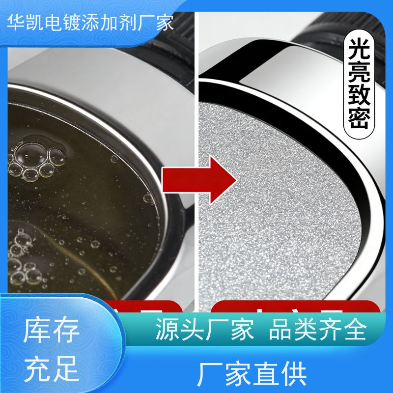  苏州 焦磷酸亚锡 99.99%半导体级 新能源时代的能量锁