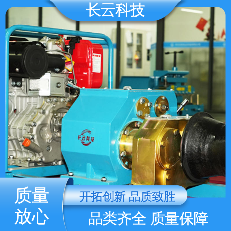 长云科技 电线杆立杆用绞磨机 响箭5号柴油款 轻便设计 